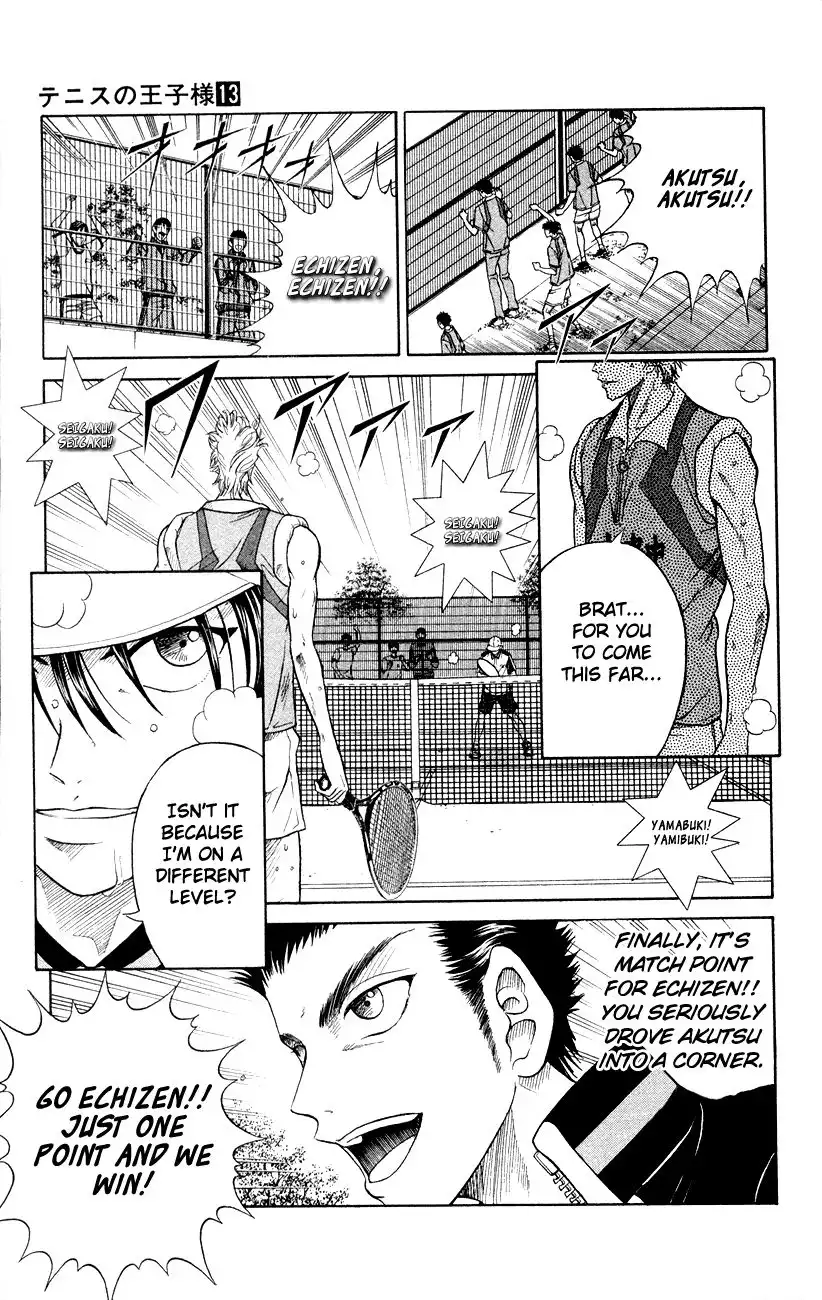 Prince of Tennis Chapter 108 3